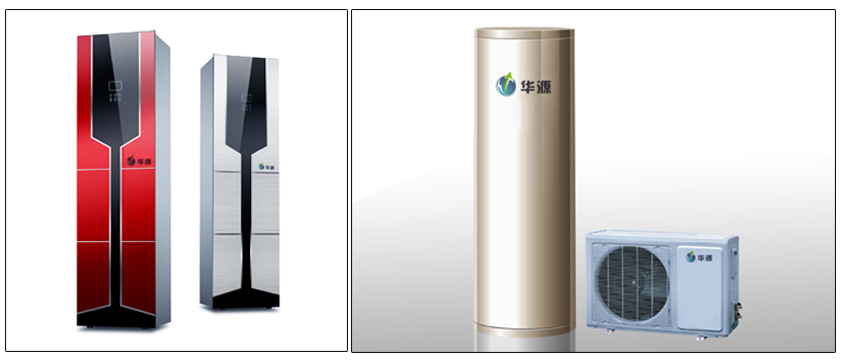石家庄华源家用空气能(源)热水器单机0311-83018797 石家庄华源家用空气能(源)热水器单机0311-83018797