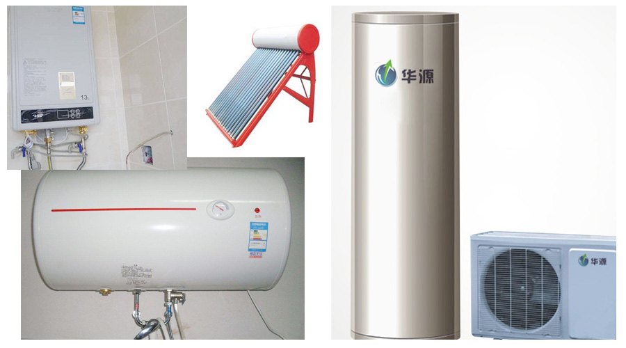 四代热水器能耗情况对比 四代热水器能耗情况对比